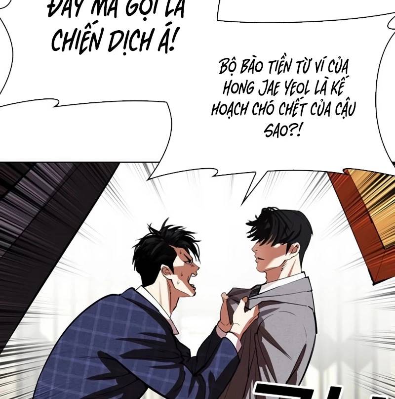 Hoán Đổi Diệu Kỳ Chap 532 - Next Chap 533