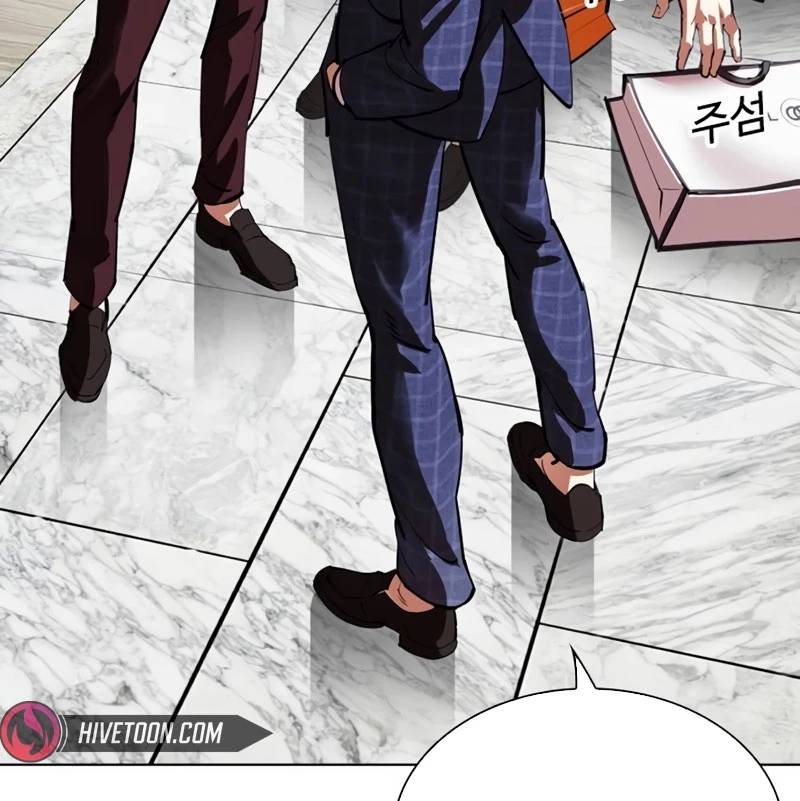 Hoán Đổi Diệu Kỳ Chap 532 - Next Chap 533