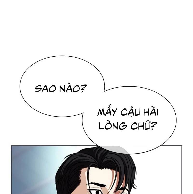 Hoán Đổi Diệu Kỳ Chap 532 - Next Chap 533