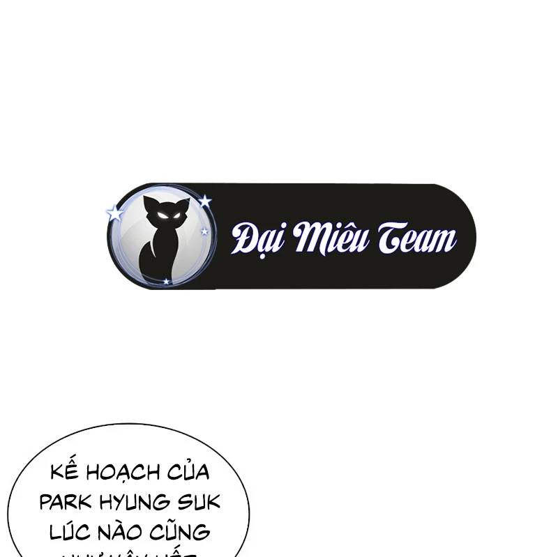 Hoán Đổi Diệu Kỳ Chap 532 - Next Chap 533