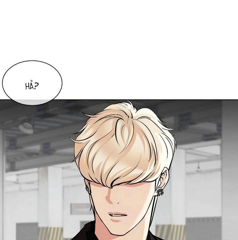 Hoán Đổi Diệu Kỳ Chap 533 - Next Chap 534