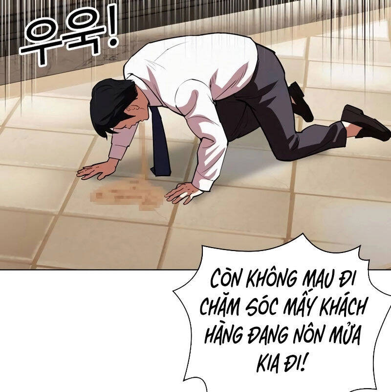 Hoán Đổi Diệu Kỳ Chap 533 - Next Chap 534