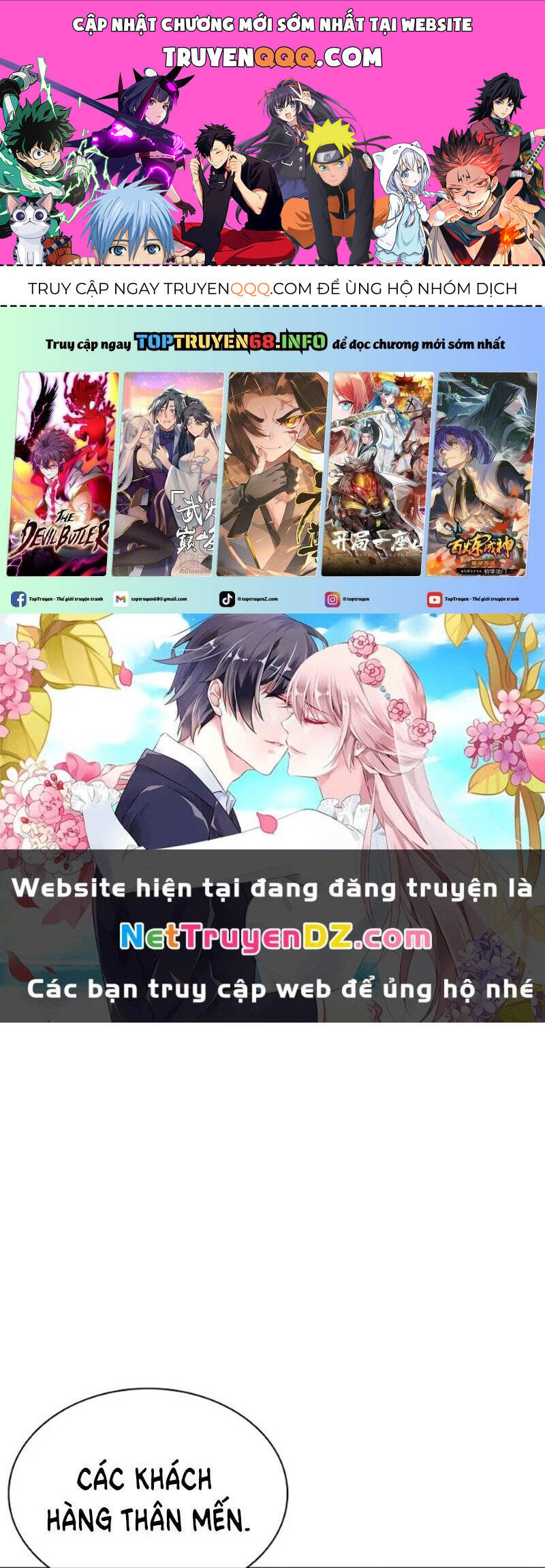 Hoán Đổi Diệu Kỳ Chap 534.5 - Next Chap 535.5