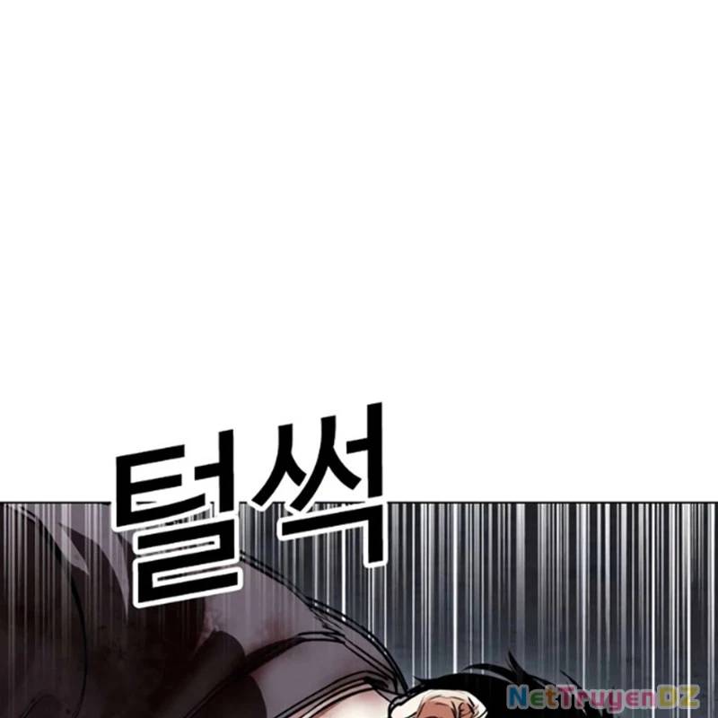 Hoán Đổi Diệu Kỳ Chap 534.5 - Next Chap 535.5