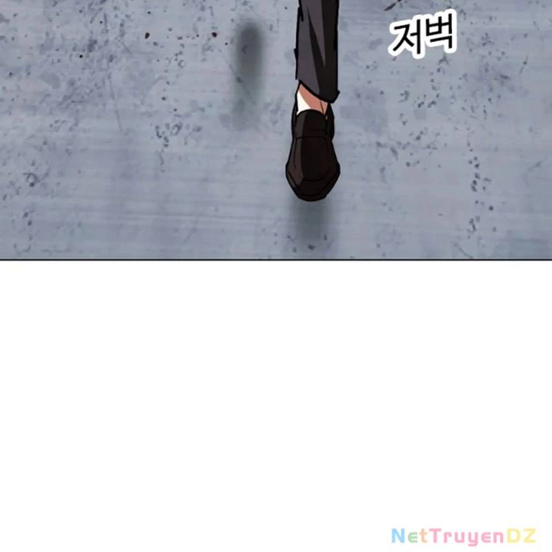 Hoán Đổi Diệu Kỳ Chap 534.5 - Next Chap 535.5