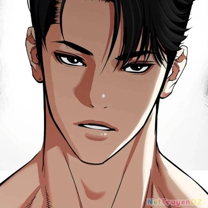 Hoán Đổi Diệu Kỳ Chap 534.5 - Next Chap 535.5