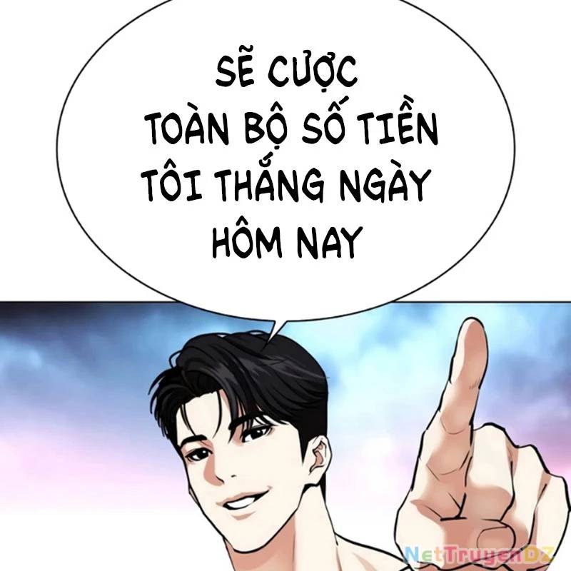 Hoán Đổi Diệu Kỳ Chap 534.5 - Next Chap 535.5