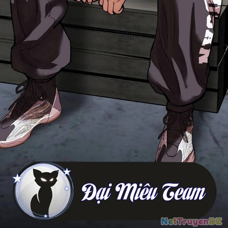 Hoán Đổi Diệu Kỳ Chap 534.5 - Next Chap 535.5