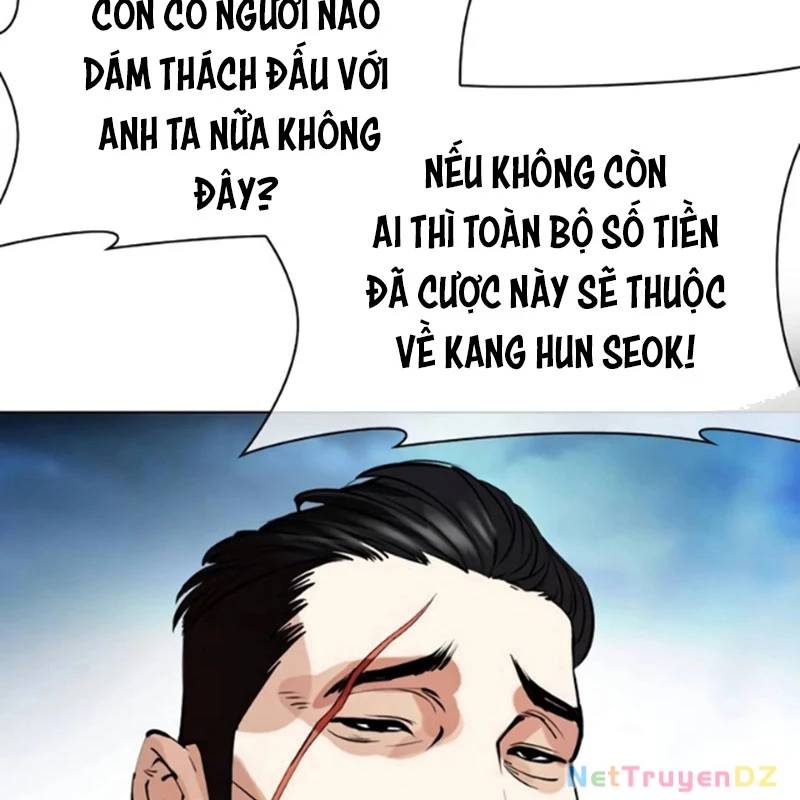 Hoán Đổi Diệu Kỳ Chap 534.5 - Next Chap 535.5