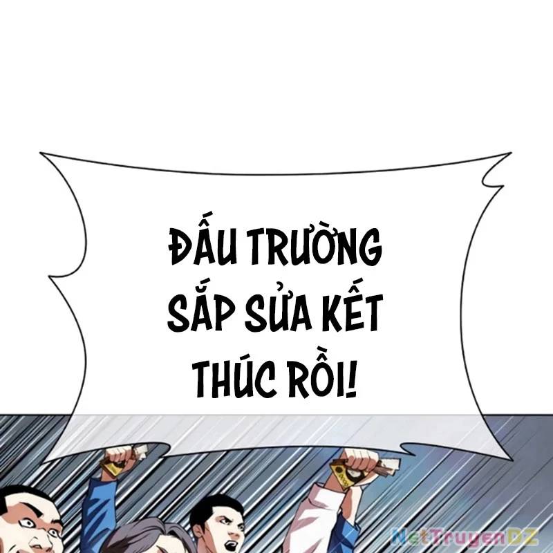 Hoán Đổi Diệu Kỳ Chap 534.5 - Next Chap 535.5
