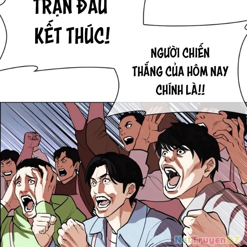 Hoán Đổi Diệu Kỳ Chap 534.5 - Next Chap 535.5