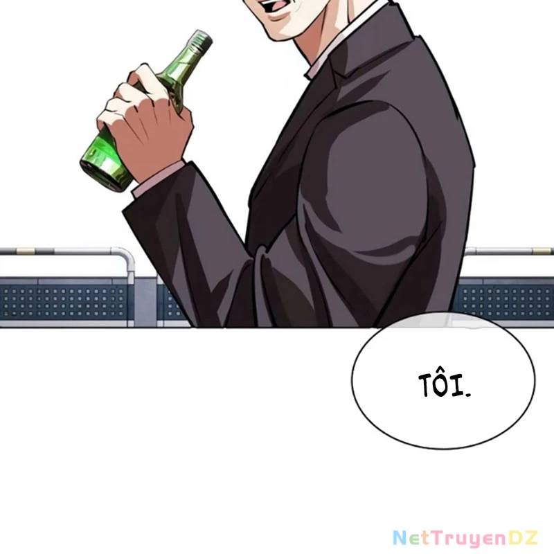 Hoán Đổi Diệu Kỳ Chap 534.5 - Next Chap 535.5