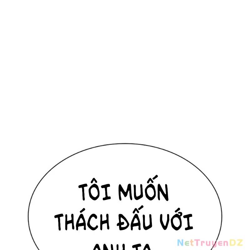 Hoán Đổi Diệu Kỳ Chap 534.5 - Next Chap 535.5