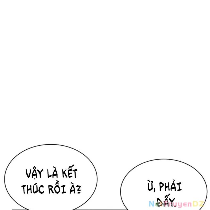 Hoán Đổi Diệu Kỳ Chap 534.5 - Next Chap 535.5