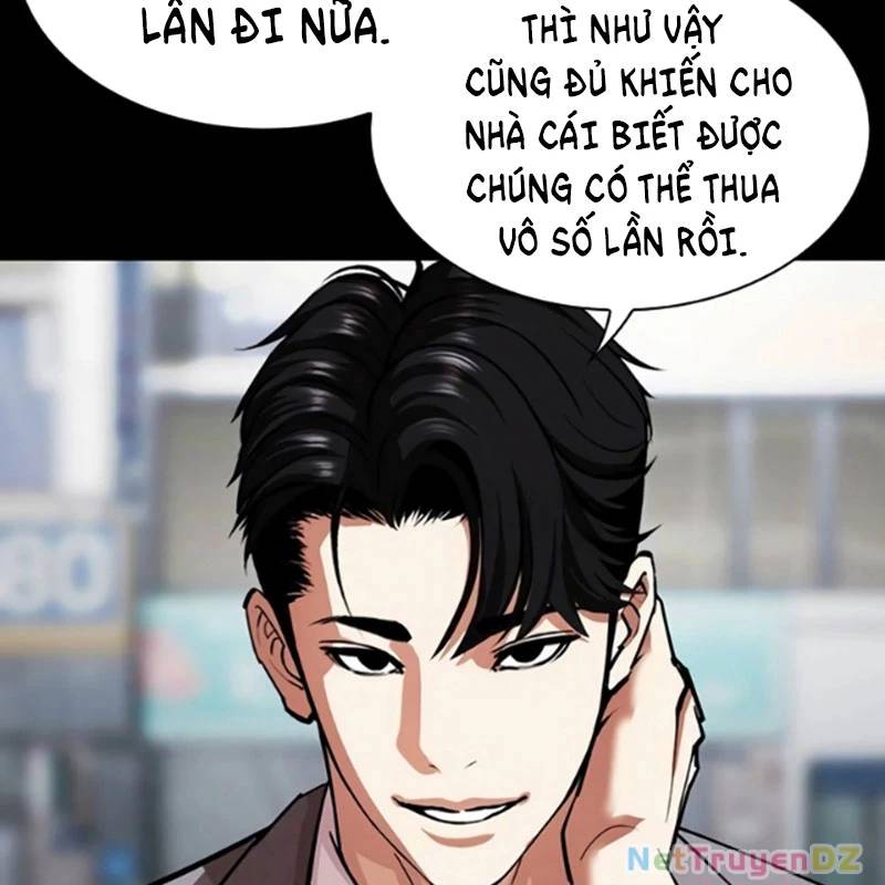 Hoán Đổi Diệu Kỳ Chap 534.5 - Next Chap 535.5