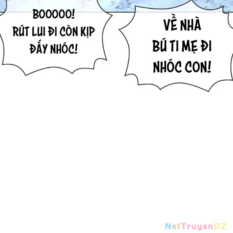 Hoán Đổi Diệu Kỳ Chap 534.5 - Next Chap 535.5