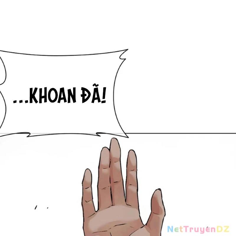 Hoán Đổi Diệu Kỳ Chap 534.5 - Next Chap 535.5