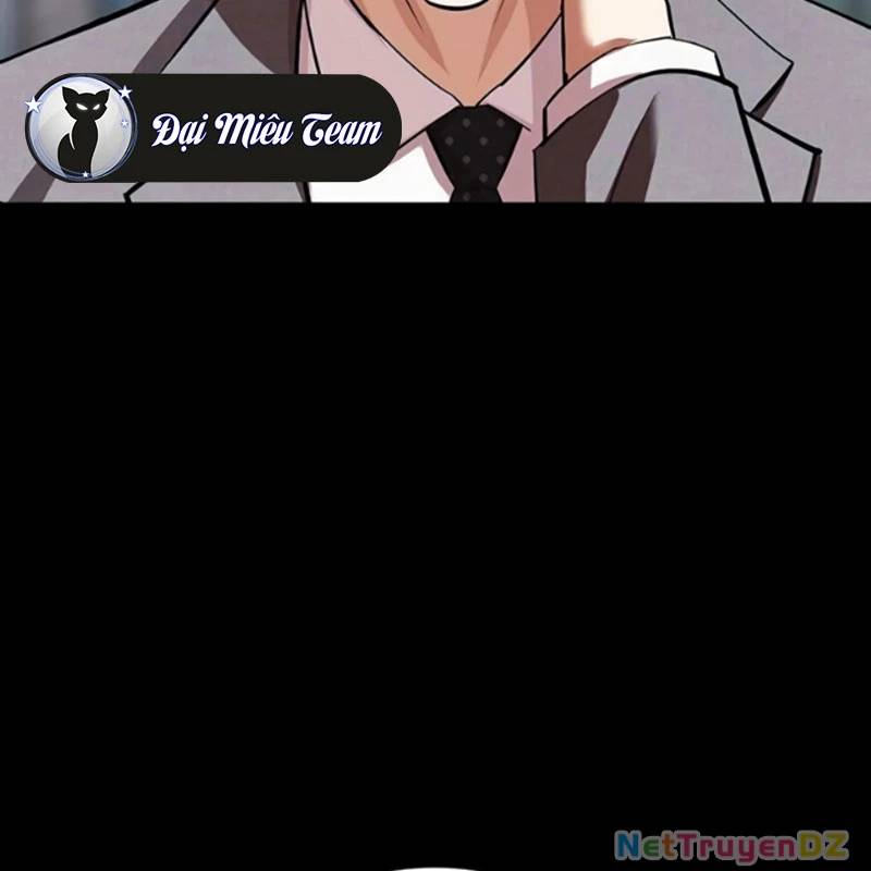 Hoán Đổi Diệu Kỳ Chap 534.5 - Next Chap 535.5