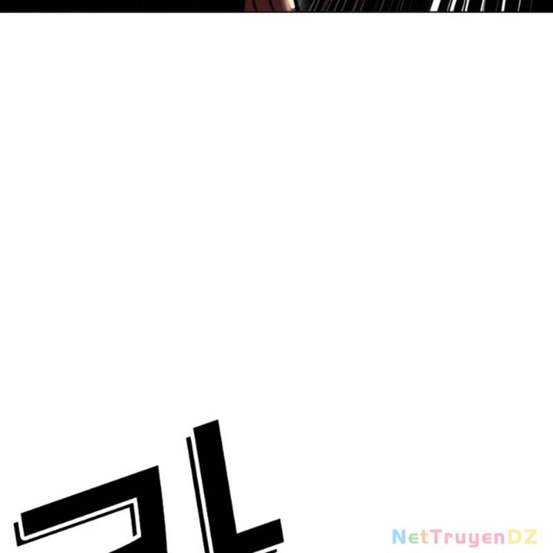 Hoán Đổi Diệu Kỳ Chap 534.5 - Next Chap 535.5