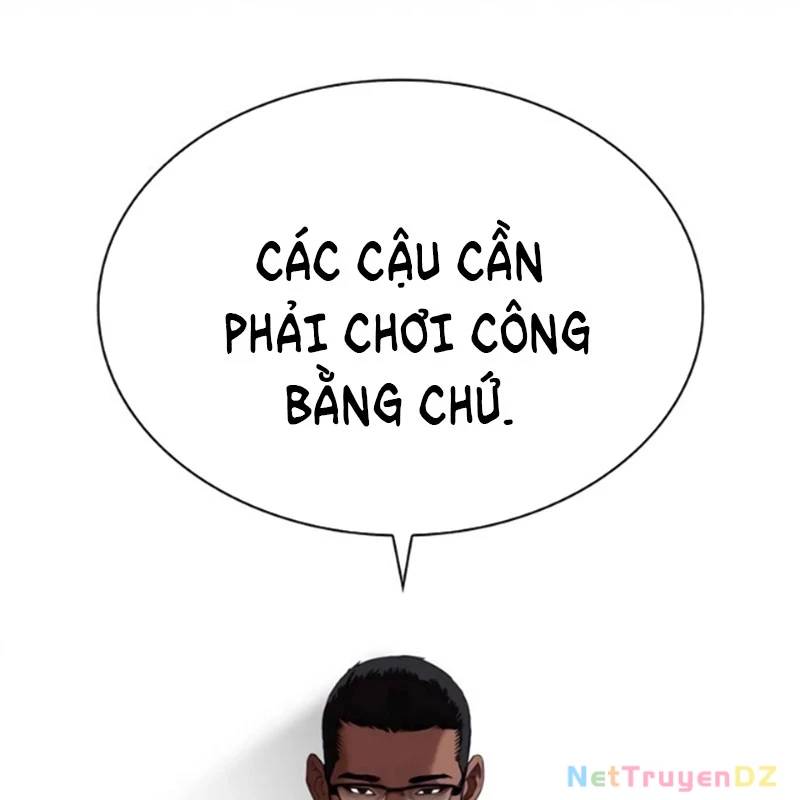 Hoán Đổi Diệu Kỳ Chap 534.5 - Next Chap 535.5