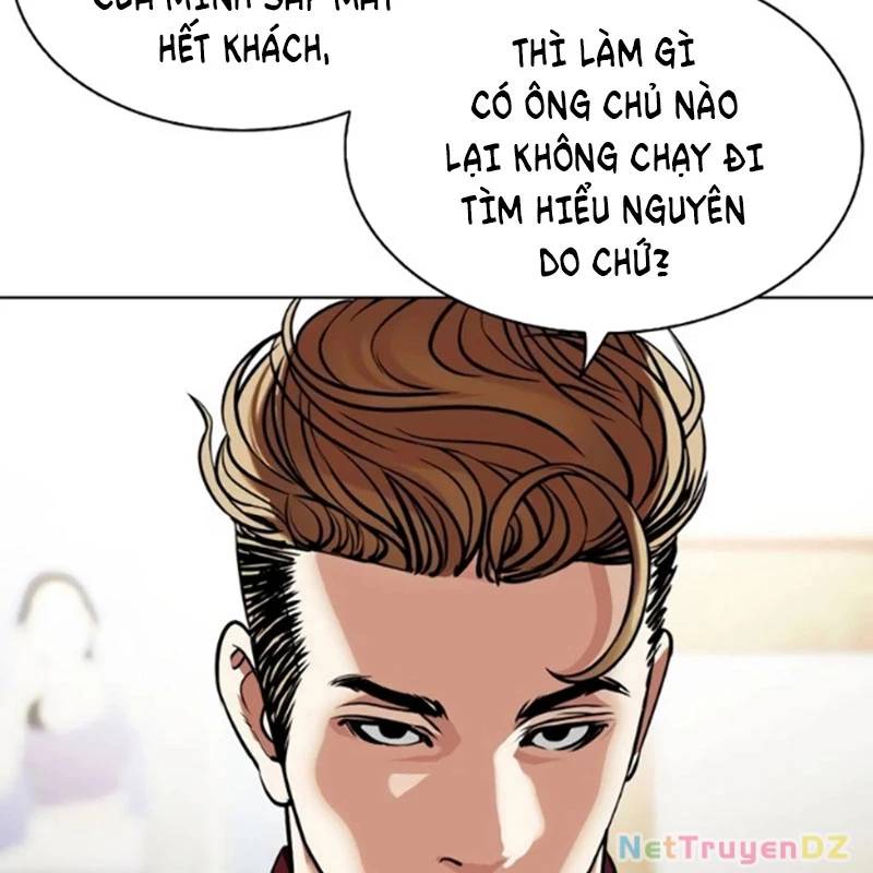 Hoán Đổi Diệu Kỳ Chap 534 - Next Chap 535