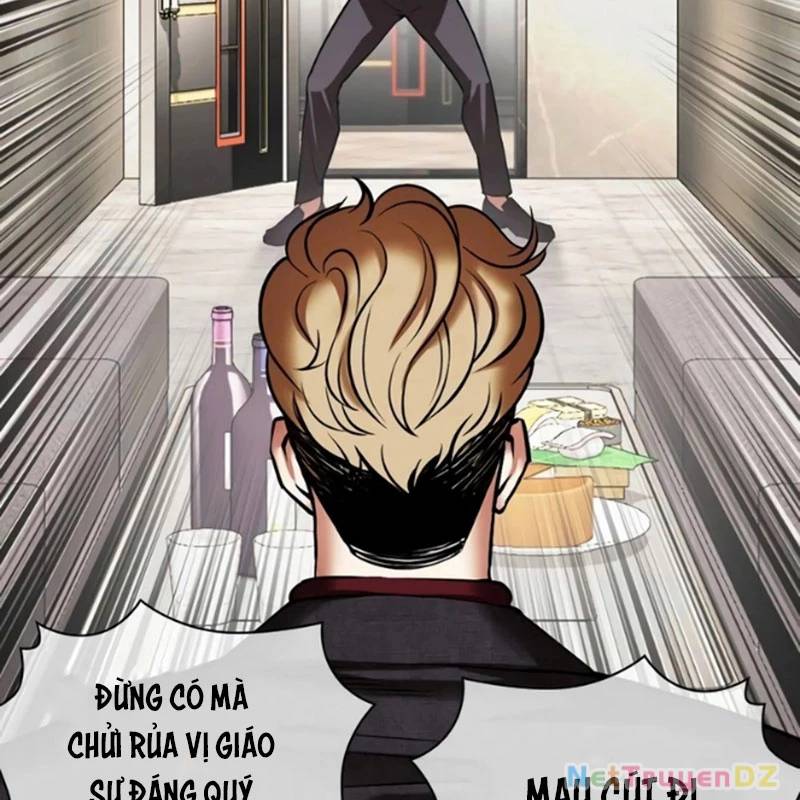 Hoán Đổi Diệu Kỳ Chap 534 - Next Chap 535