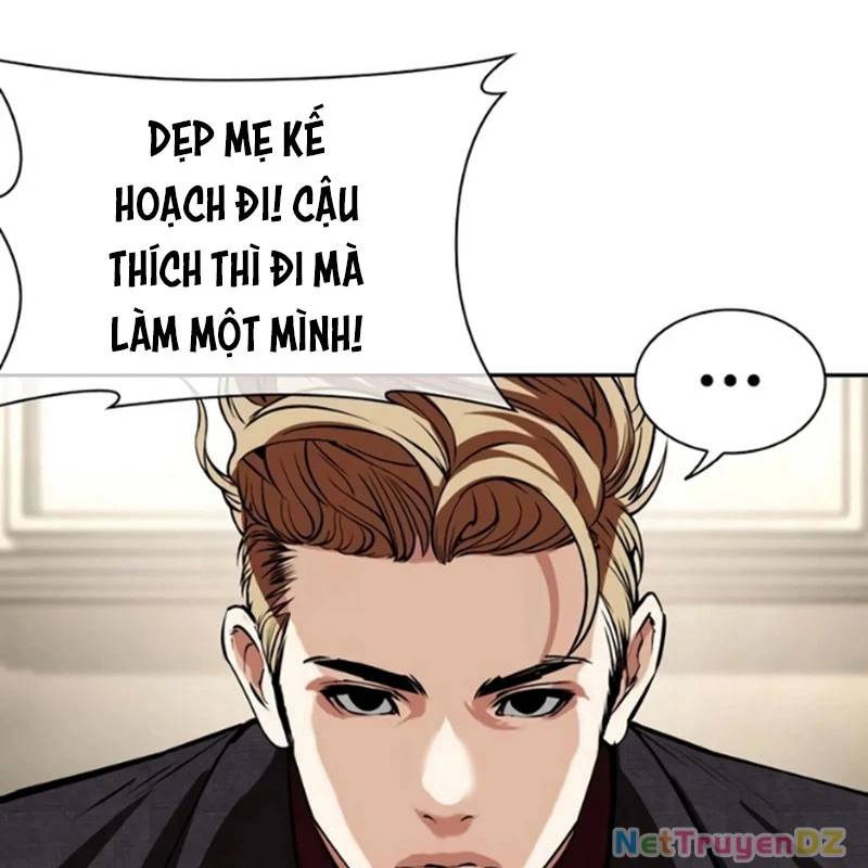 Hoán Đổi Diệu Kỳ Chap 534 - Next Chap 535