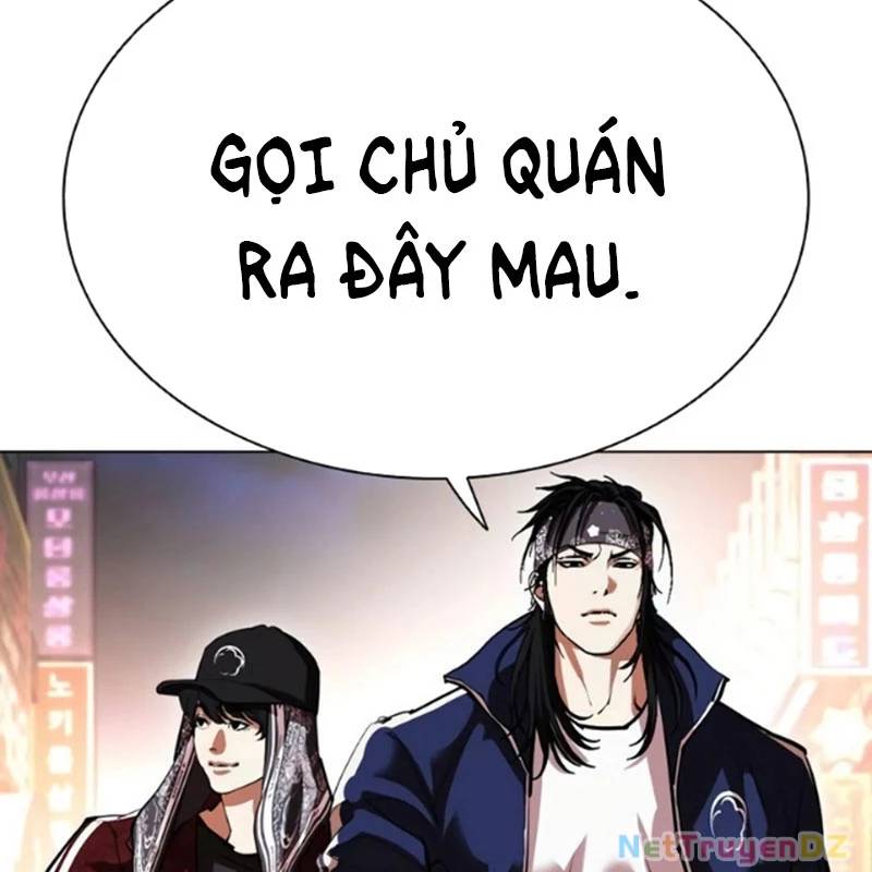 Hoán Đổi Diệu Kỳ Chap 534 - Next Chap 535