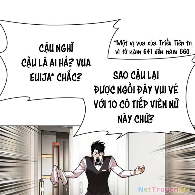 Hoán Đổi Diệu Kỳ Chap 534 - Next Chap 535
