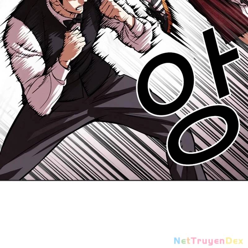 Hoán Đổi Diệu Kỳ Chap 535 - Next Chap 536