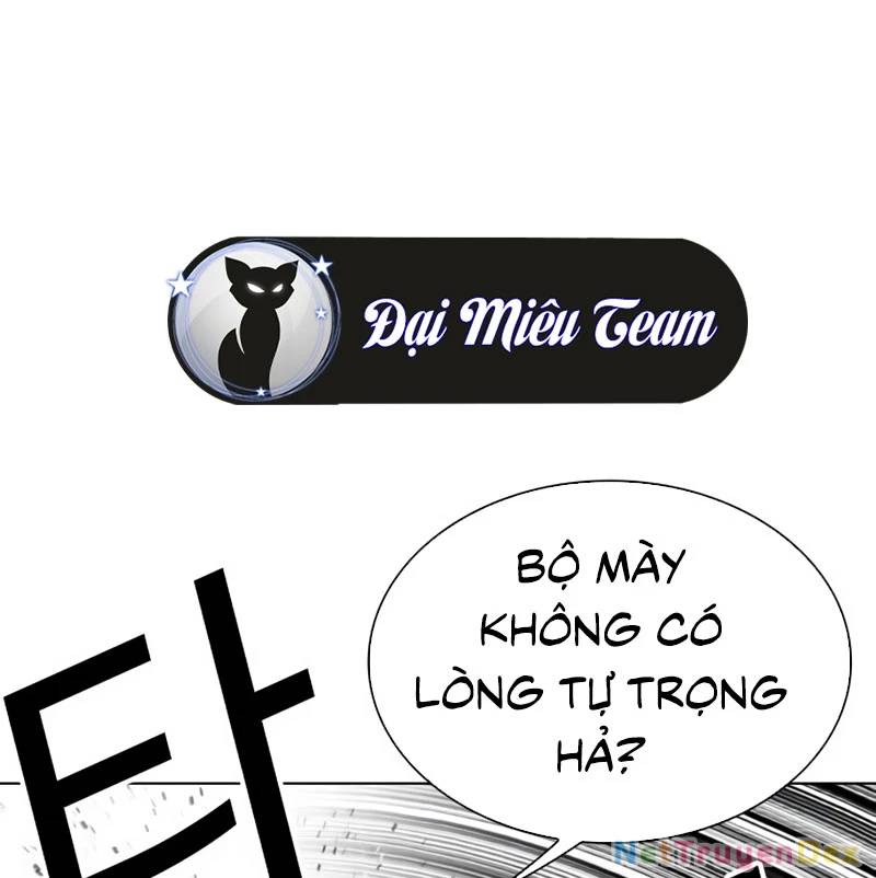 Hoán Đổi Diệu Kỳ Chap 535 - Next Chap 536