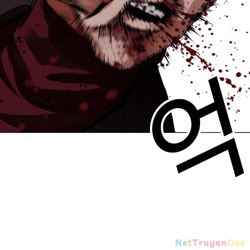 Hoán Đổi Diệu Kỳ Chap 535 - Next Chap 536