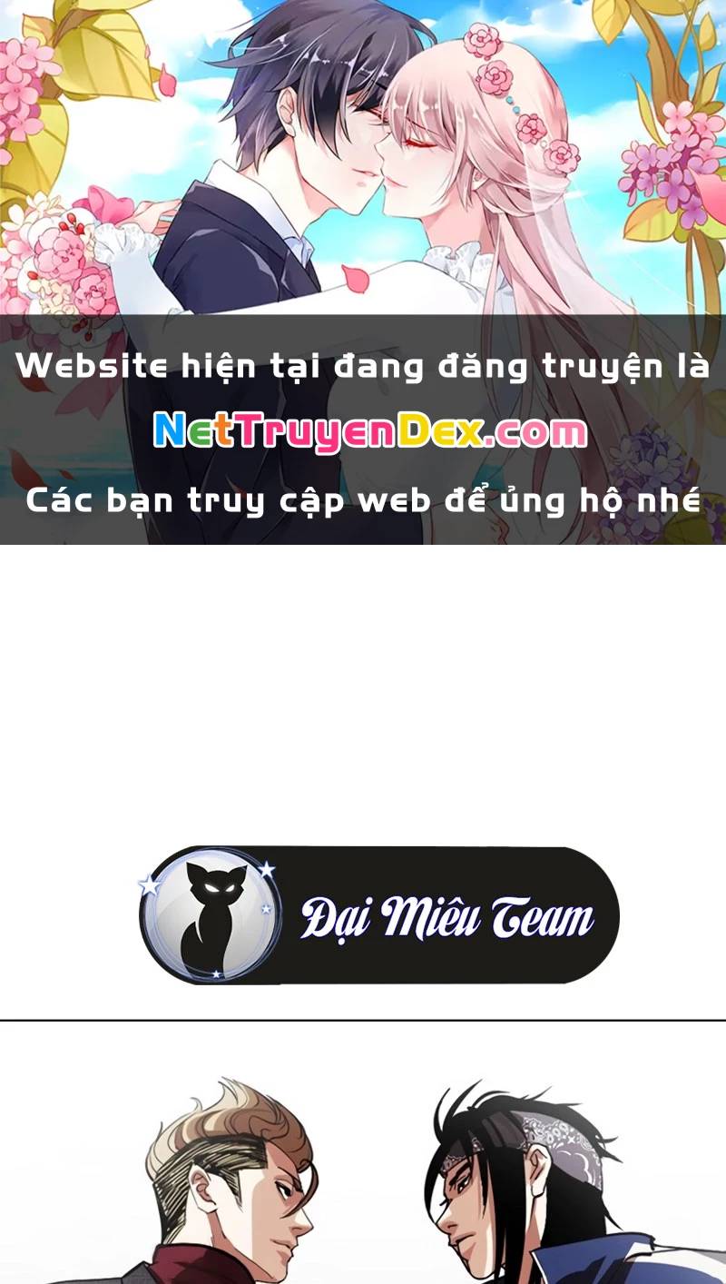 Hoán Đổi Diệu Kỳ Chap 535 - Next Chap 536