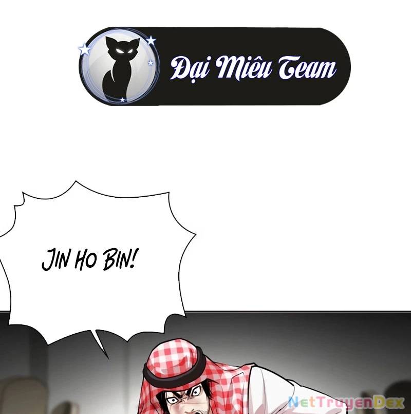 Hoán Đổi Diệu Kỳ Chap 535 - Next Chap 536