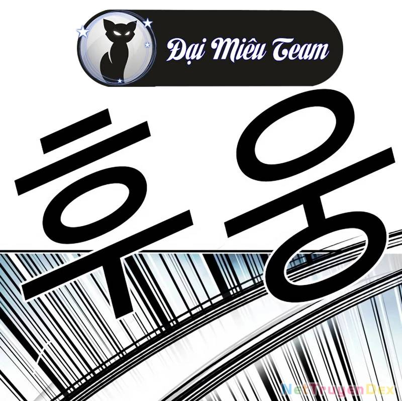 Hoán Đổi Diệu Kỳ Chap 535 - Next Chap 536