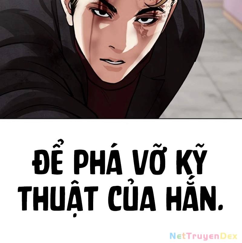 Hoán Đổi Diệu Kỳ Chap 535 - Next Chap 536