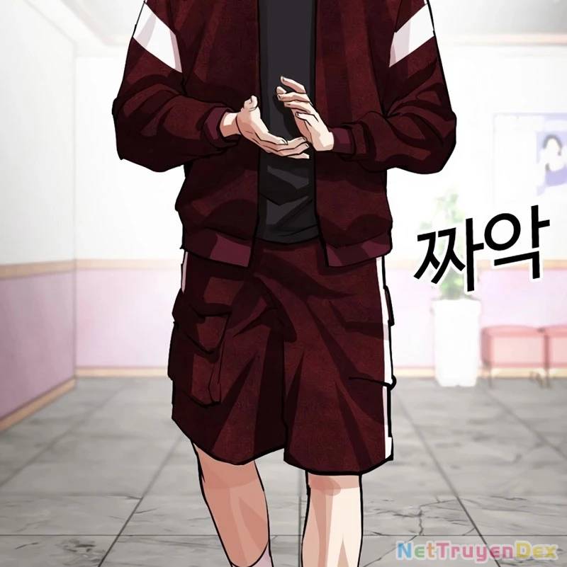 Hoán Đổi Diệu Kỳ Chap 535 - Next Chap 536