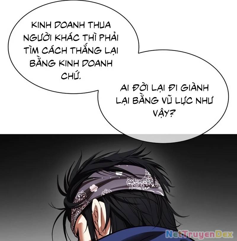 Hoán Đổi Diệu Kỳ Chap 535 - Next Chap 536