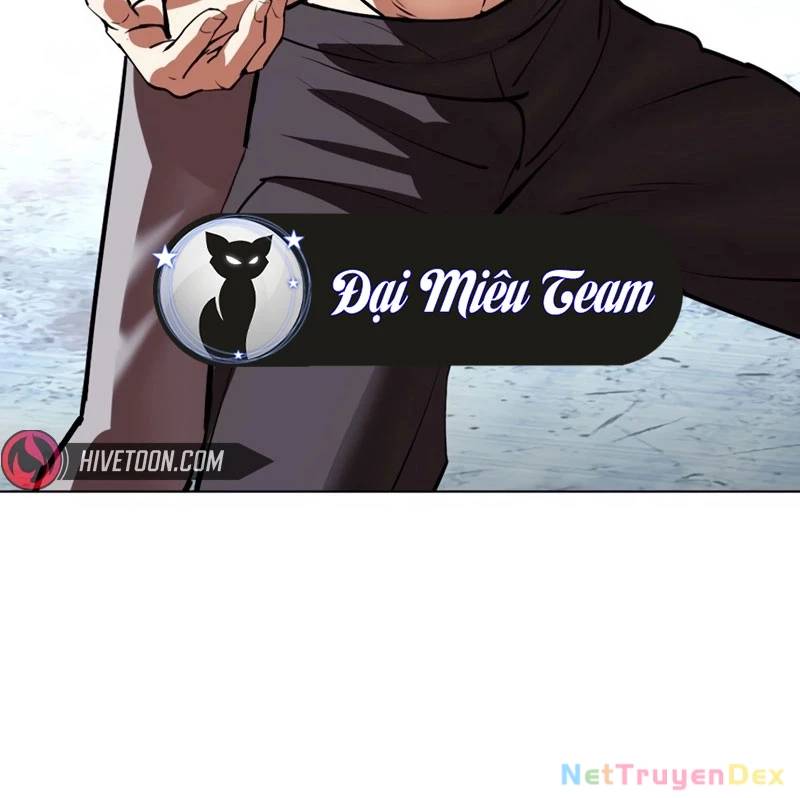 Hoán Đổi Diệu Kỳ Chap 535 - Next Chap 536