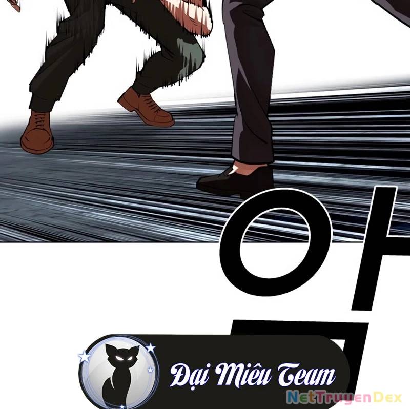 Hoán Đổi Diệu Kỳ Chap 535 - Next Chap 536