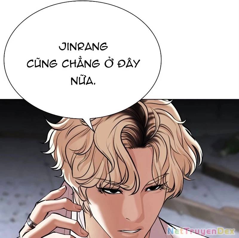 Hoán Đổi Diệu Kỳ Chap 536 - Next Chap 537