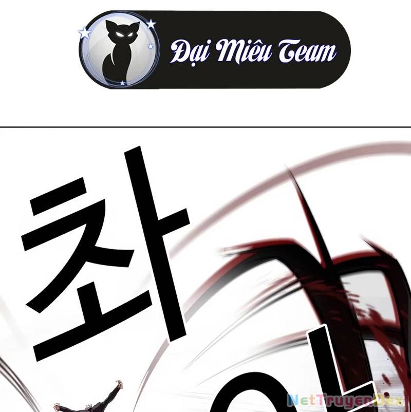 Hoán Đổi Diệu Kỳ Chap 536 - Next Chap 537