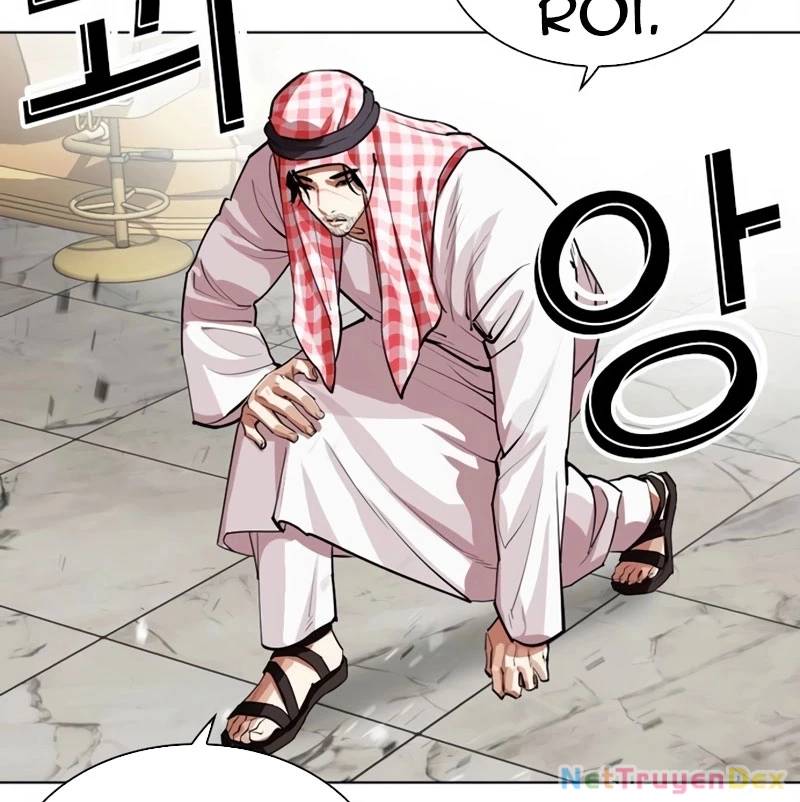 Hoán Đổi Diệu Kỳ Chap 536 - Next Chap 537