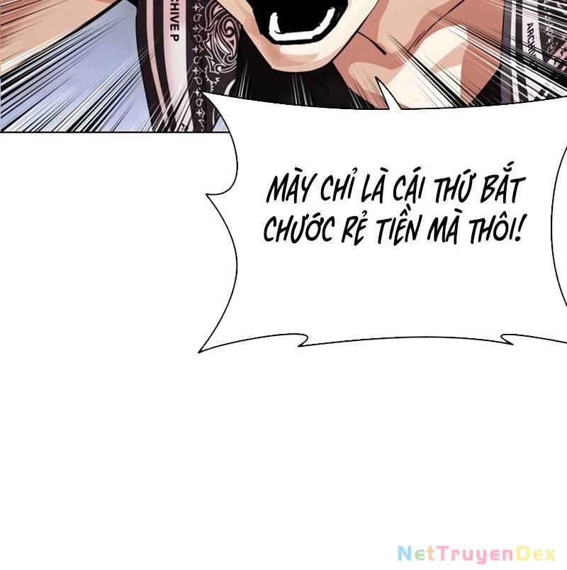 Hoán Đổi Diệu Kỳ Chap 536 - Next Chap 537