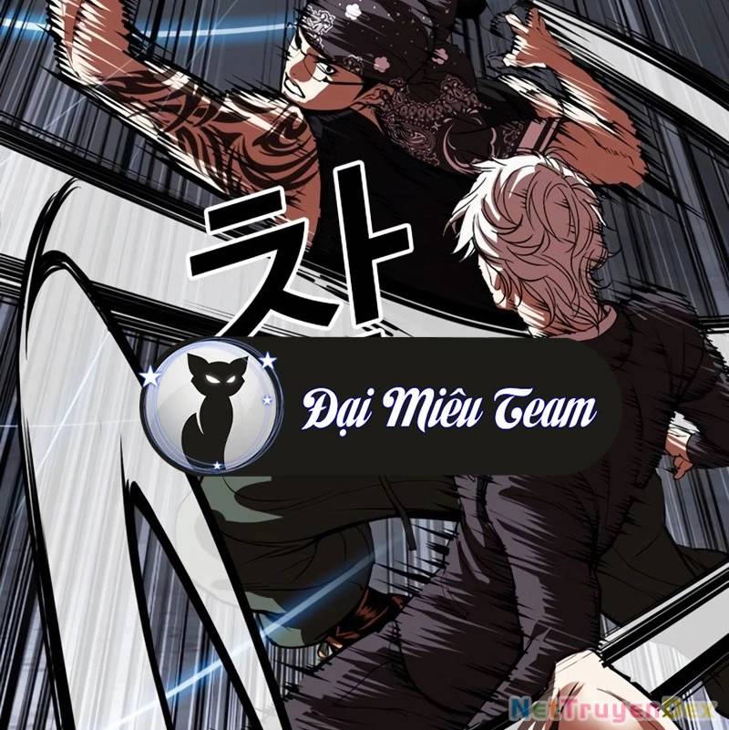 Hoán Đổi Diệu Kỳ Chap 536 - Next Chap 537