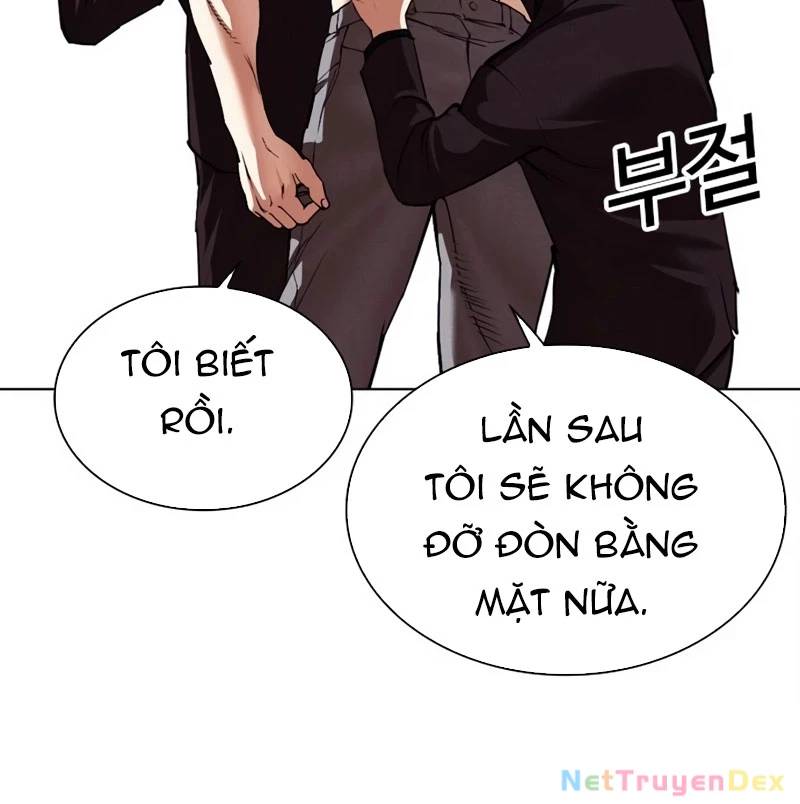 Hoán Đổi Diệu Kỳ Chap 536 - Next Chap 537