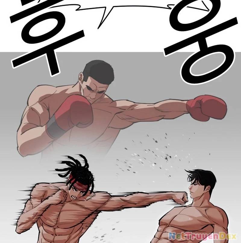 Hoán Đổi Diệu Kỳ Chap 536 - Next Chap 537