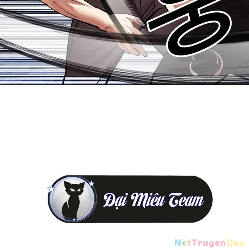 Hoán Đổi Diệu Kỳ Chap 536 - Next Chap 537