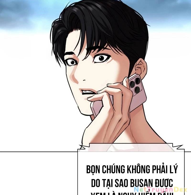 Hoán Đổi Diệu Kỳ Chap 536 - Next Chap 537