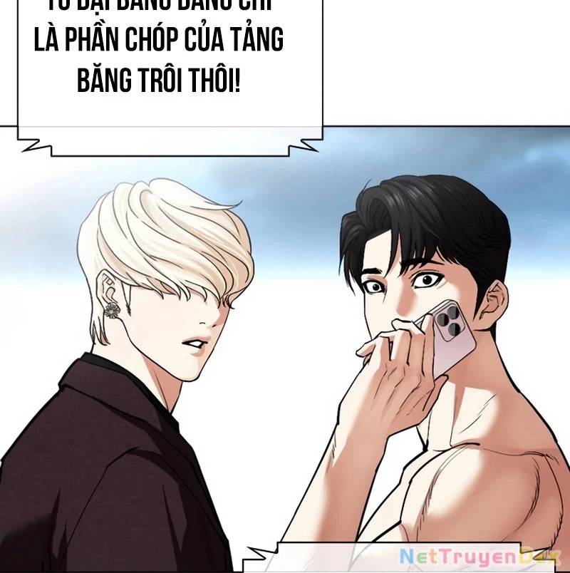 Hoán Đổi Diệu Kỳ Chap 536 - Next Chap 537